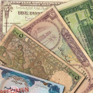دكاكين Dakakin - سوق العملات والطوابع في العالم العربي