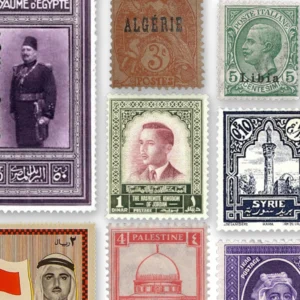 دكاكين Dakakin - سوق العملات والطوابع في العالم العربي