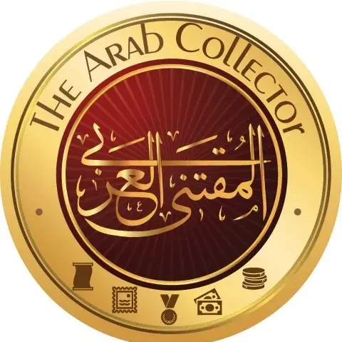 arabcollector